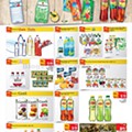 Antevisão Folheto CONTINENTE Hiper Promoções de 7 a 13 julho d22.jpg